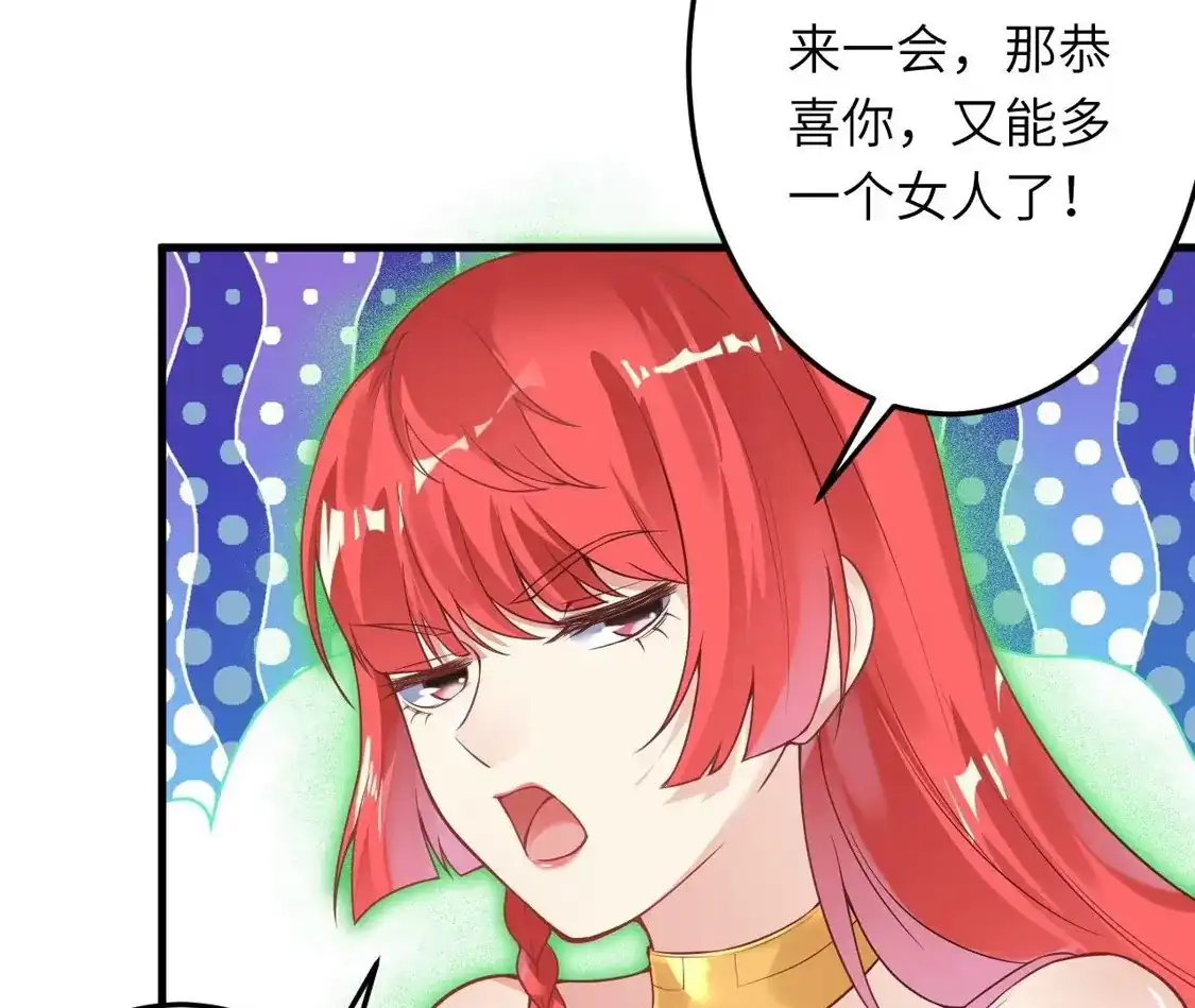 第897页