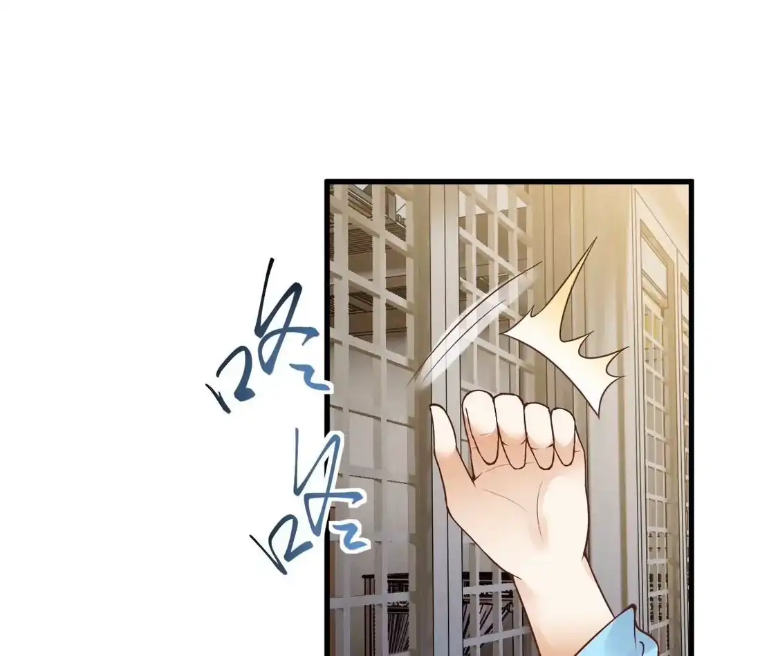 第933页