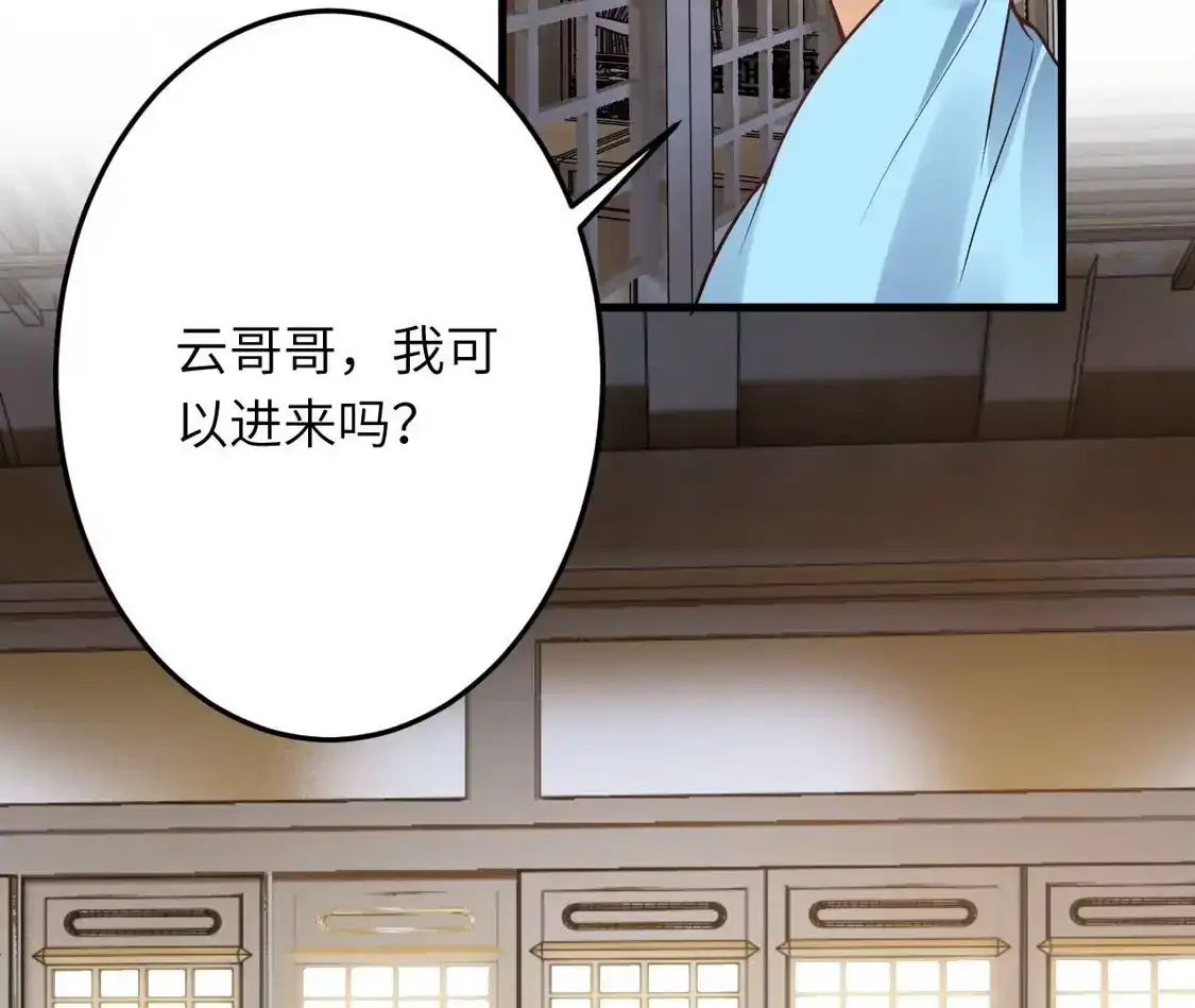 第939页