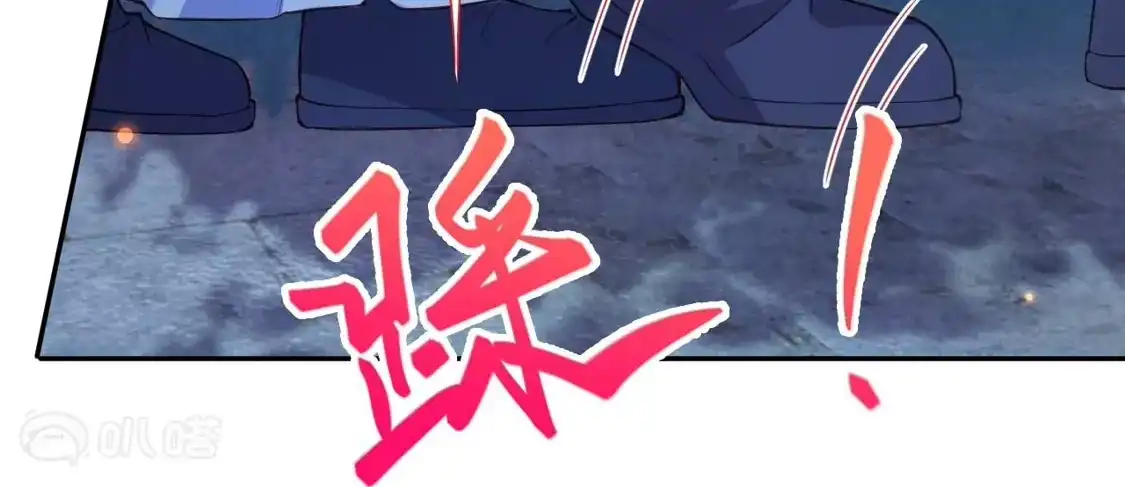 第717页