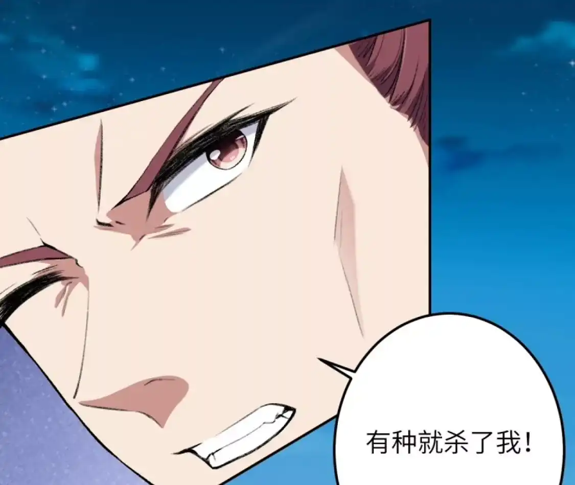 第940页