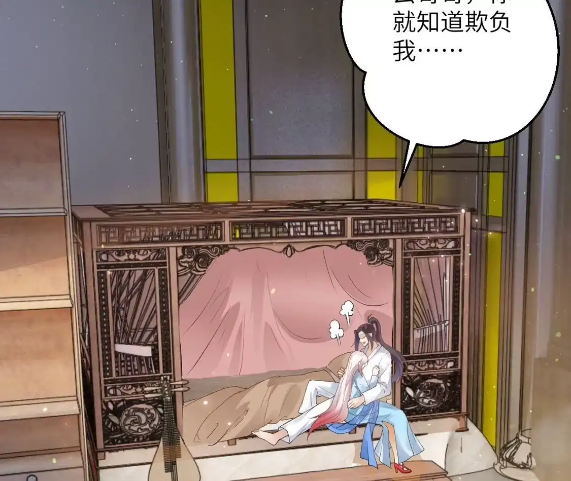 第218页
