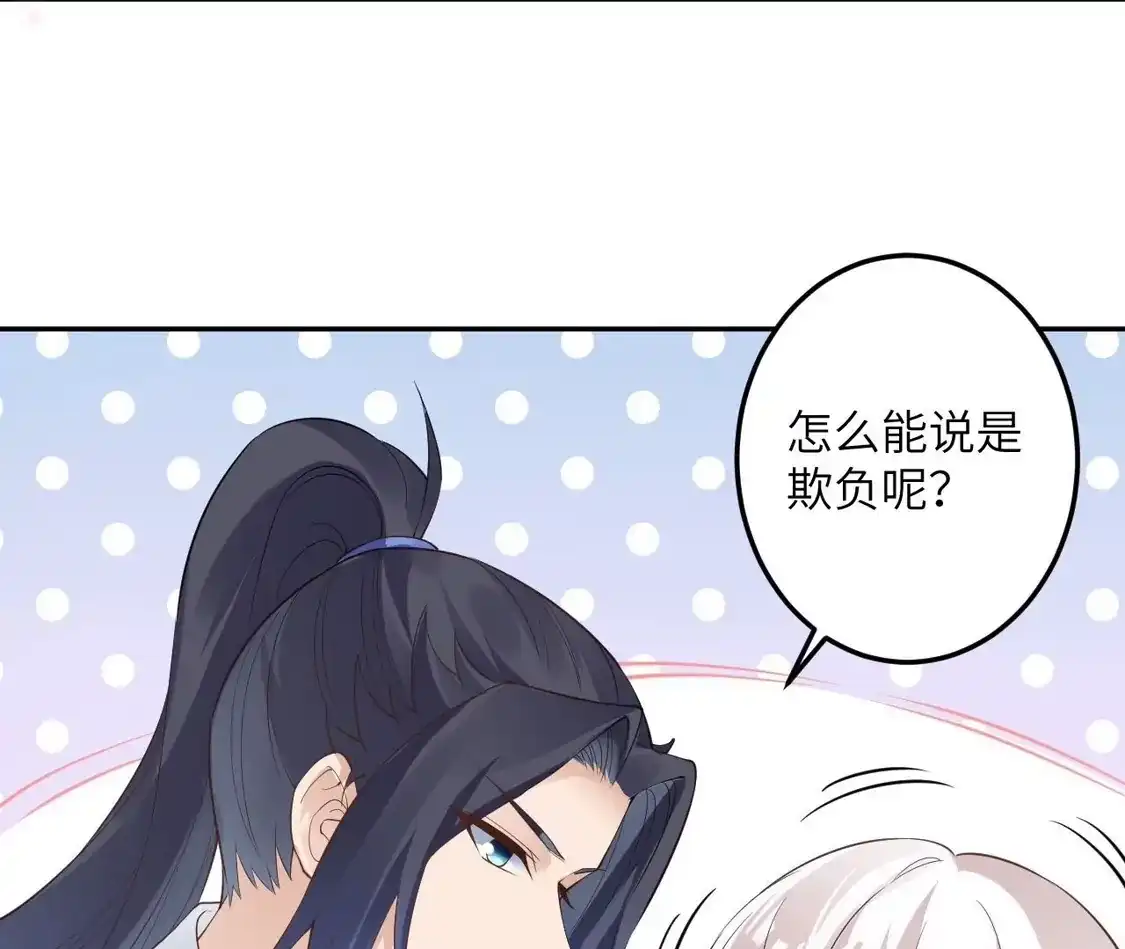 第232页