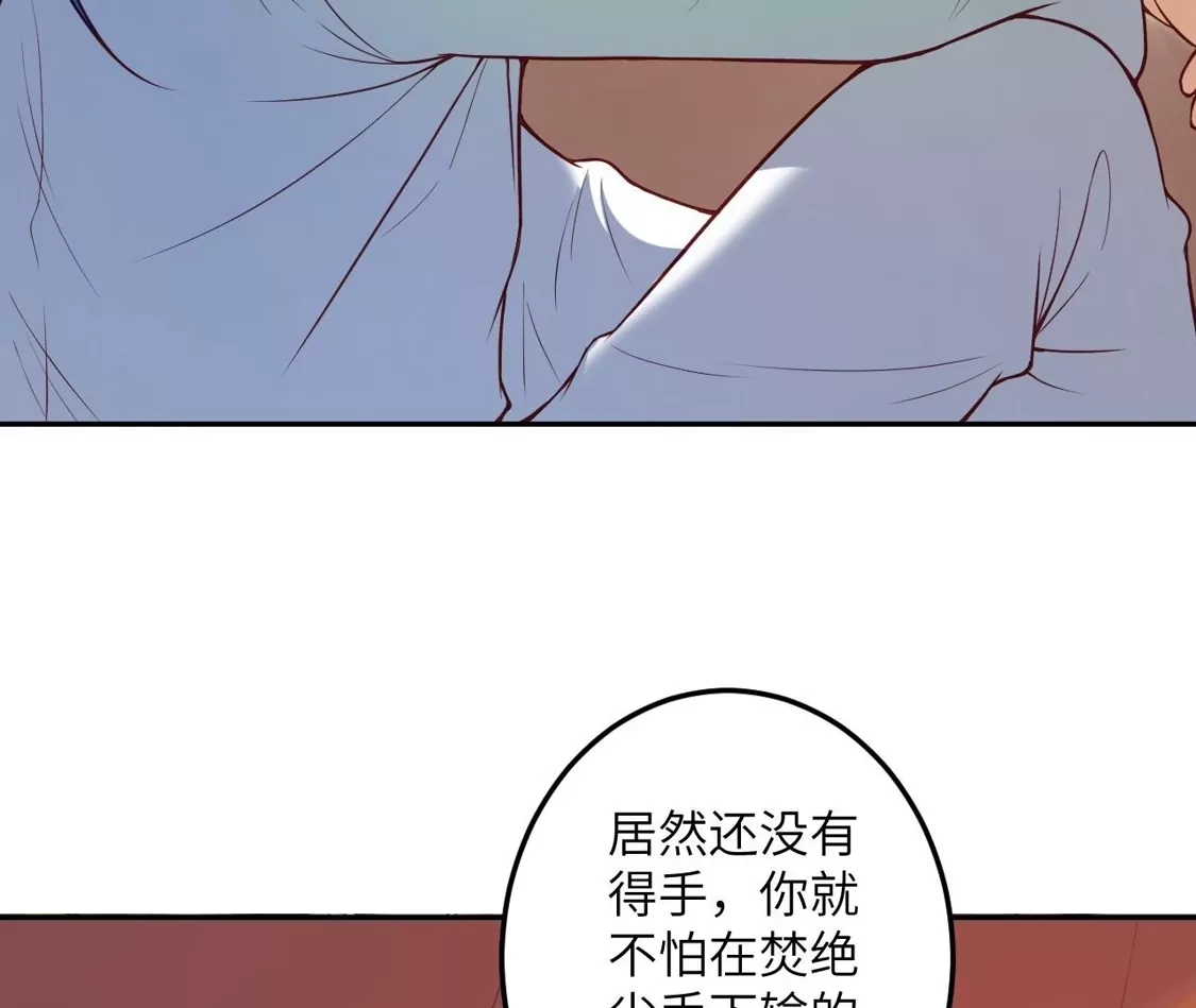 第379页