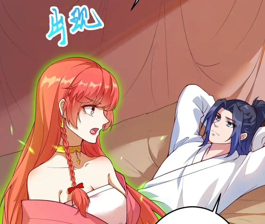 第393页