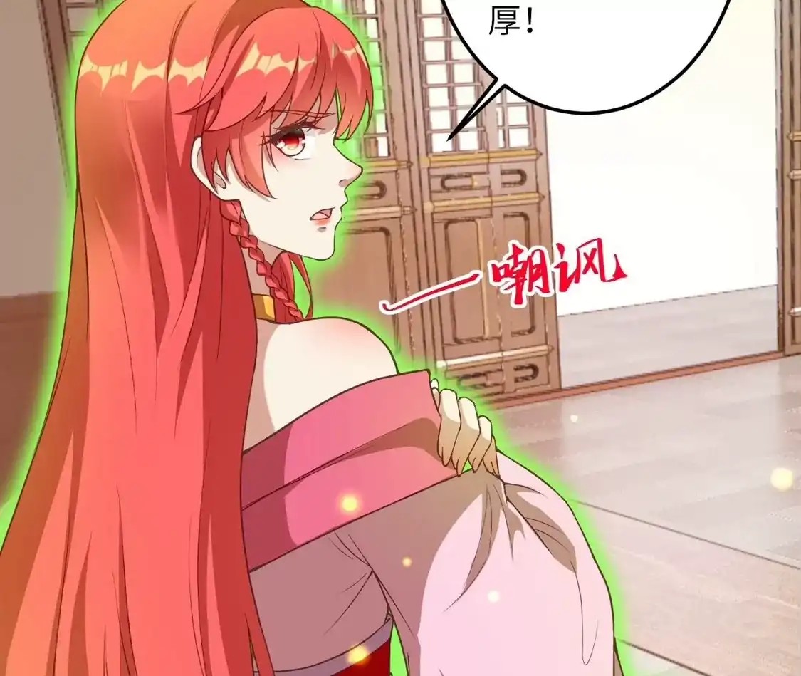 第512页