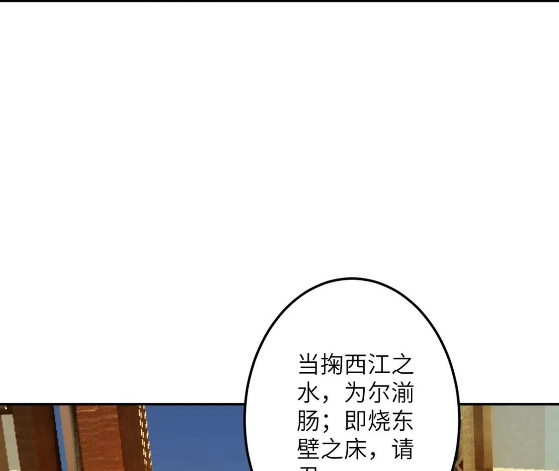第632页