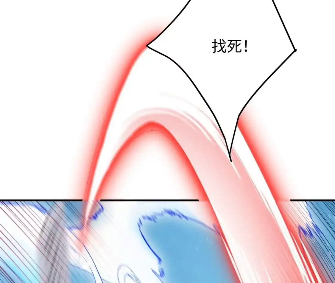 第820页