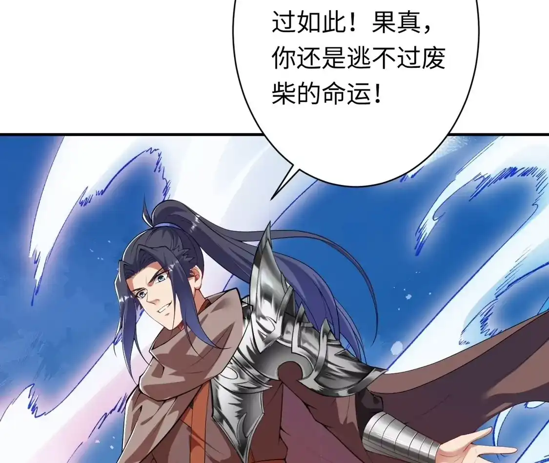 第911页
