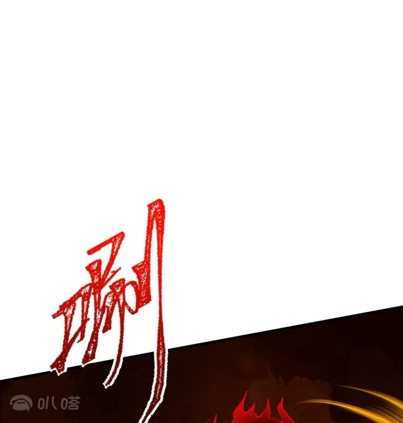 第981页
