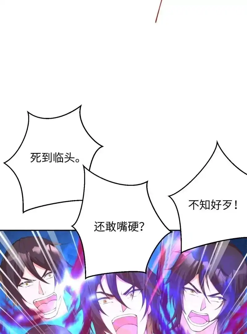 第218页