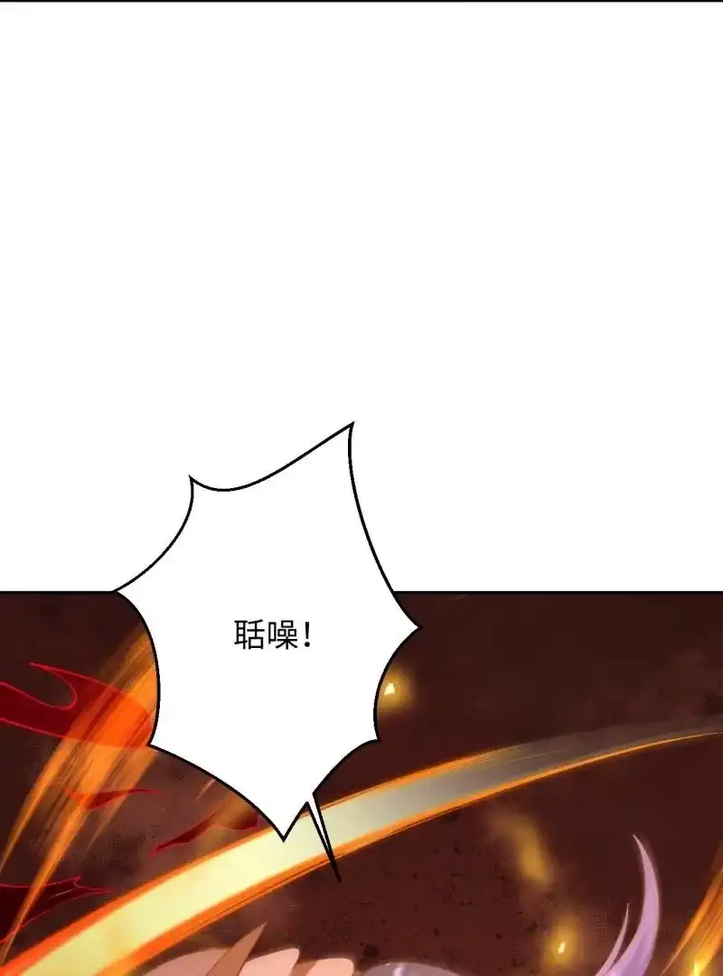 第232页