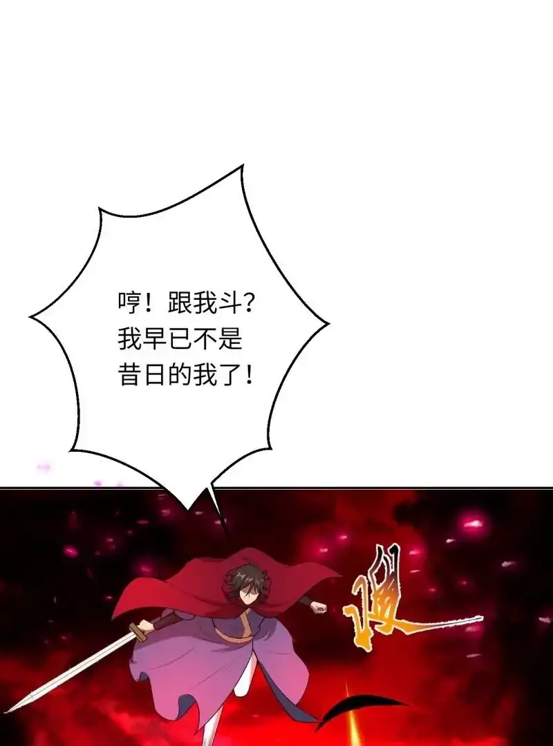第379页