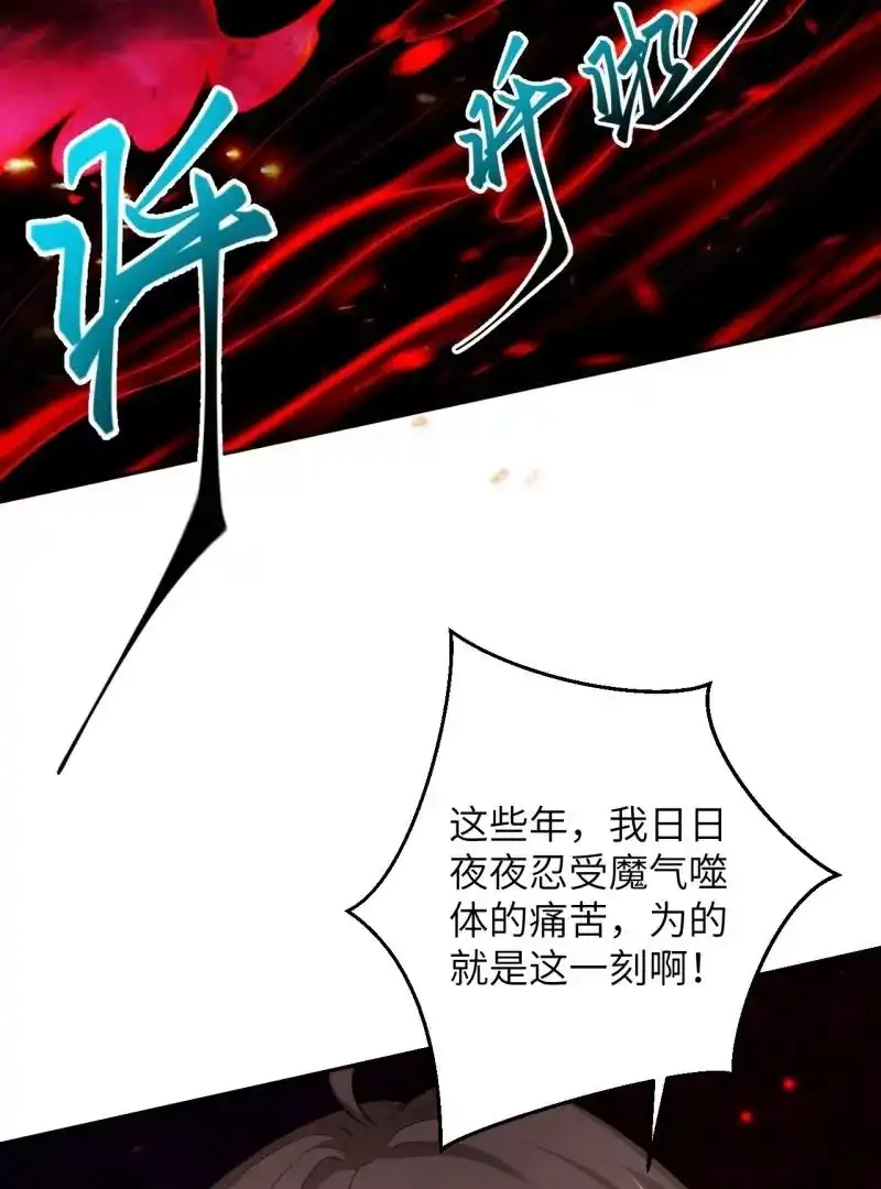 第393页