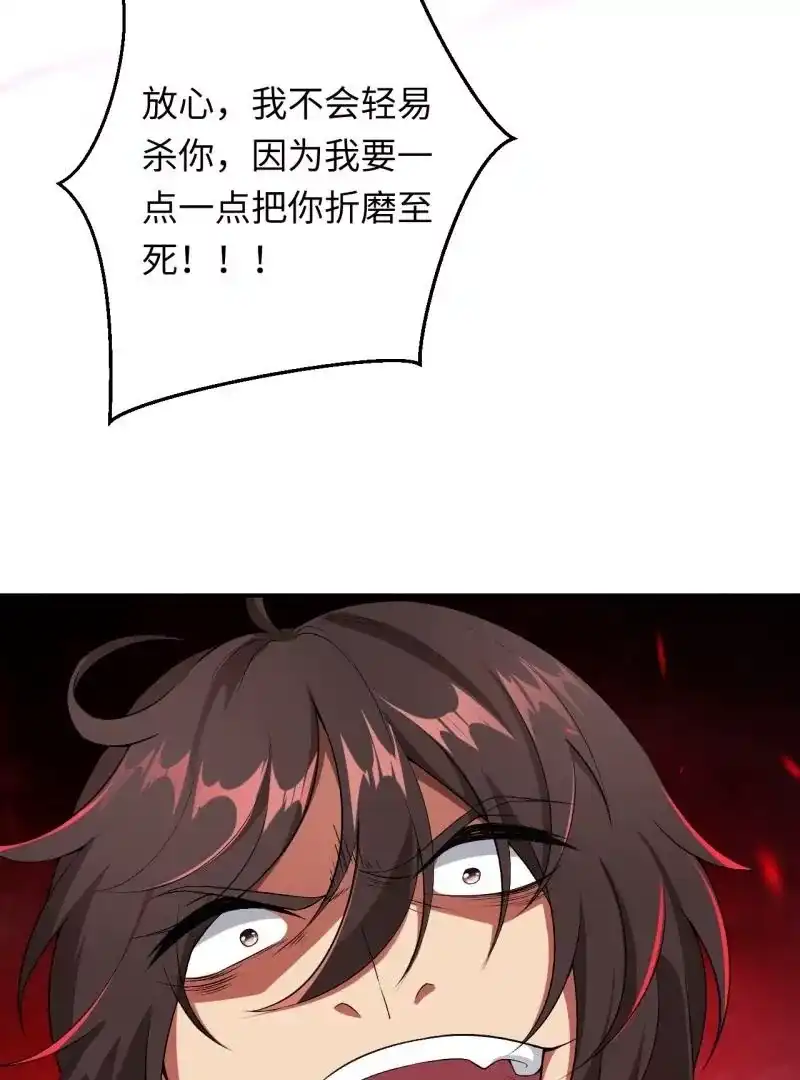 第407页