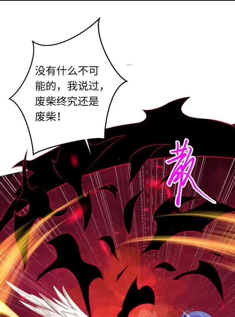 第470页