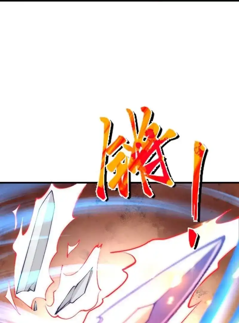 第582页