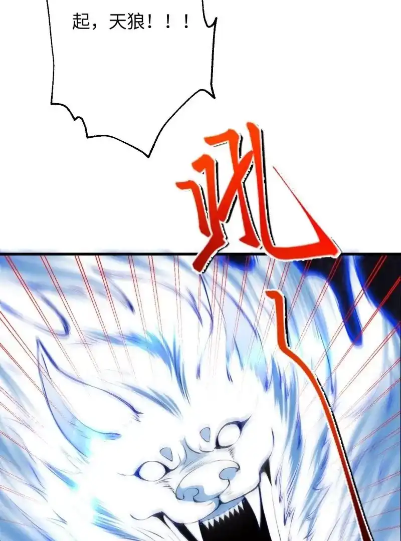 第631页