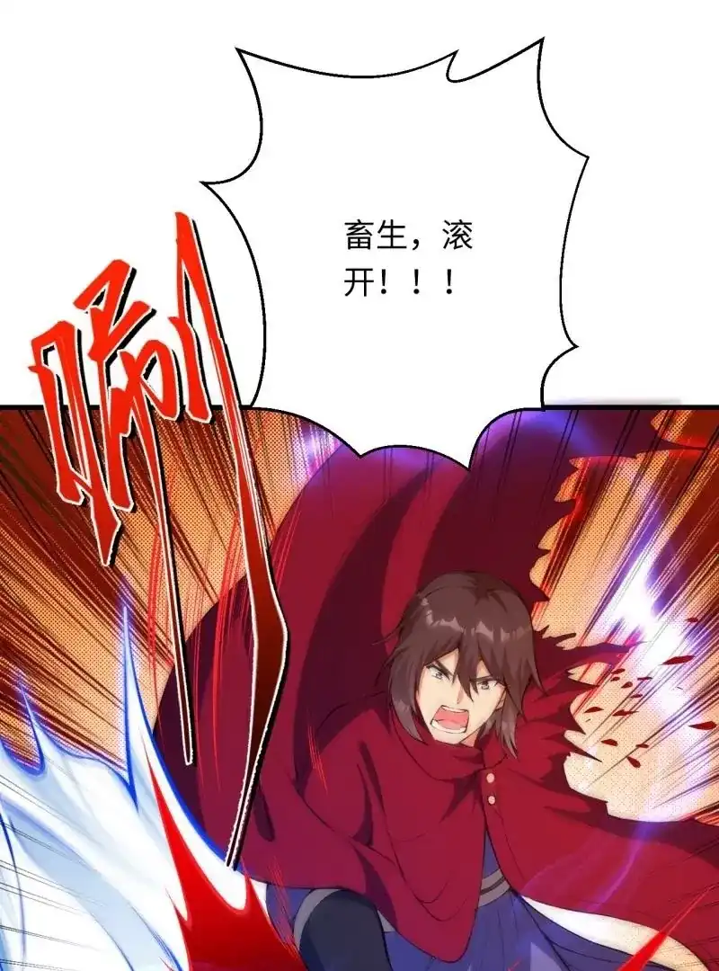 第681页
