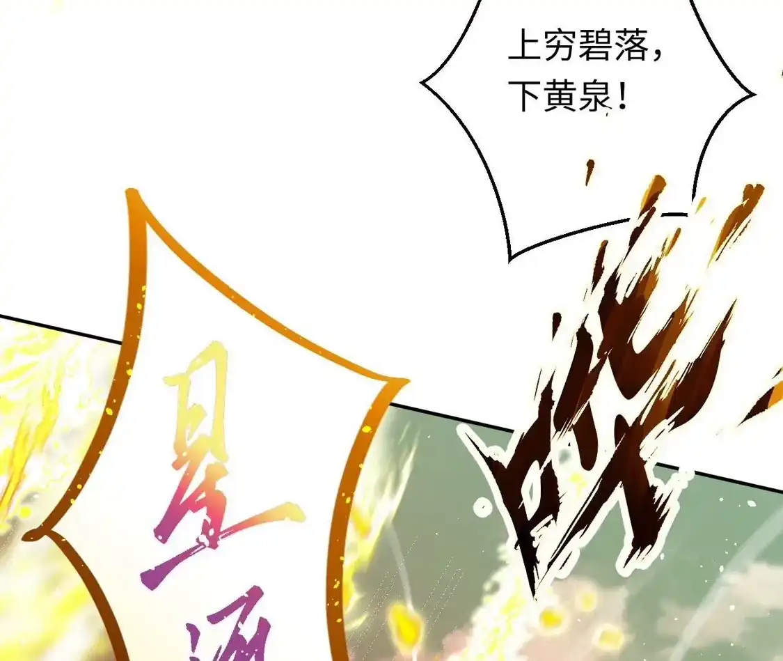 第717页