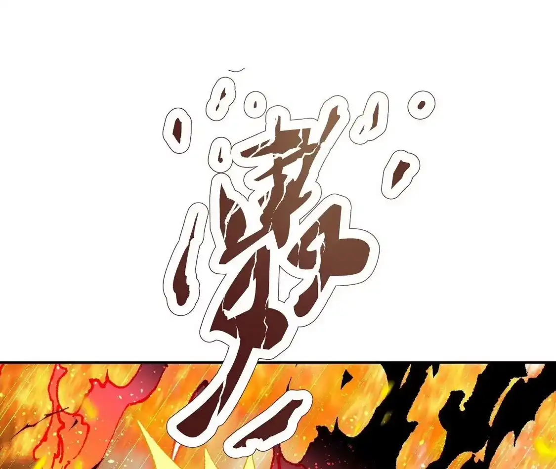 第982页