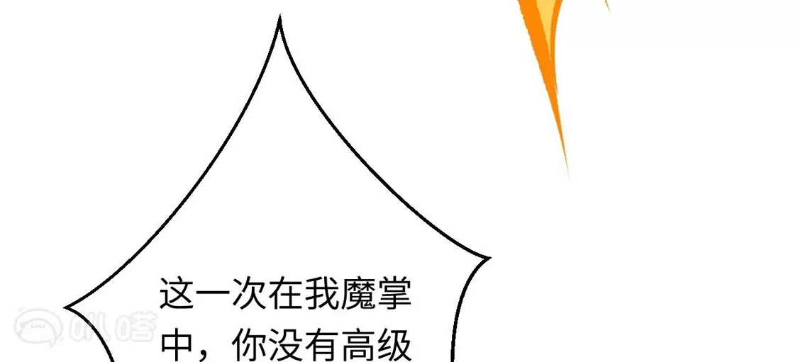 第232页