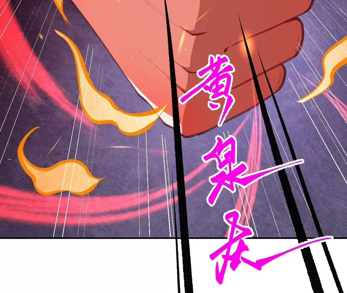 第274页