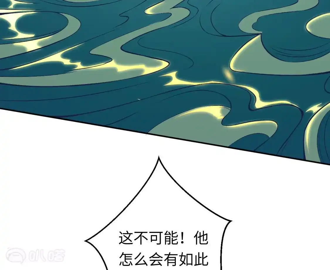 第379页