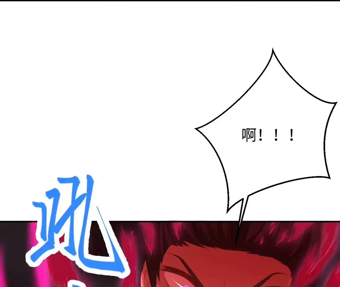 第512页