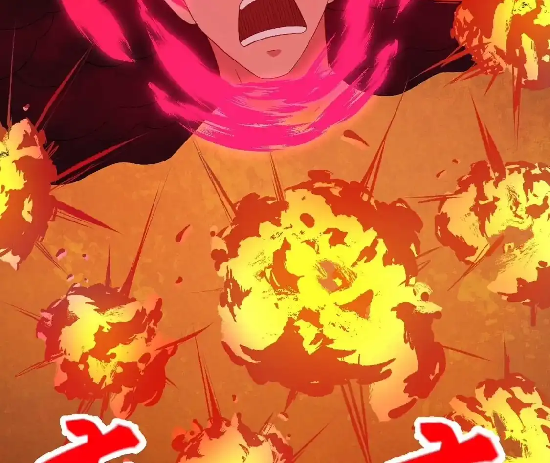 第666页