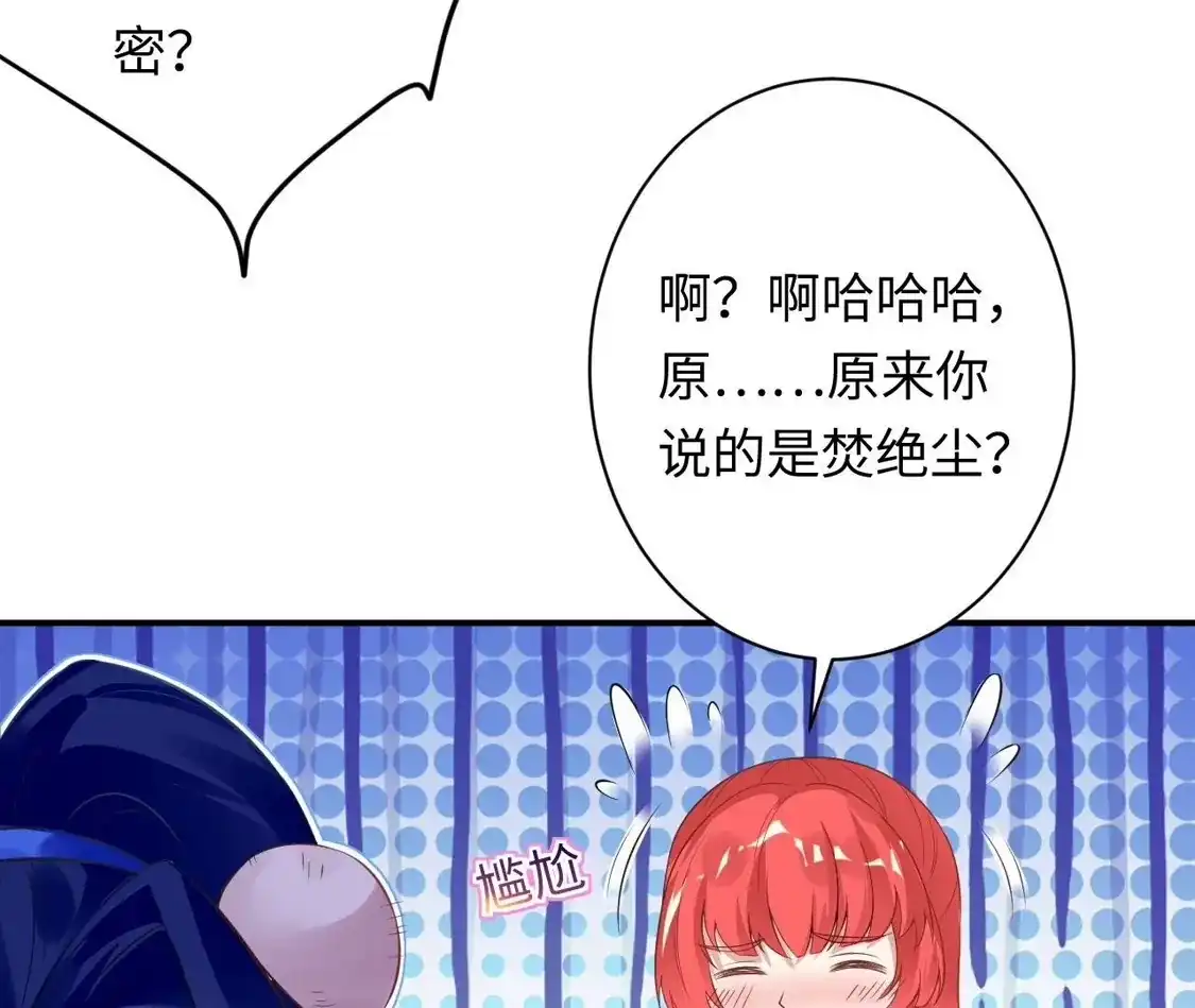 第695页