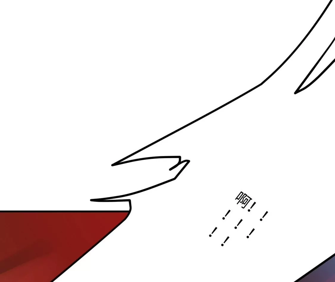 第232页