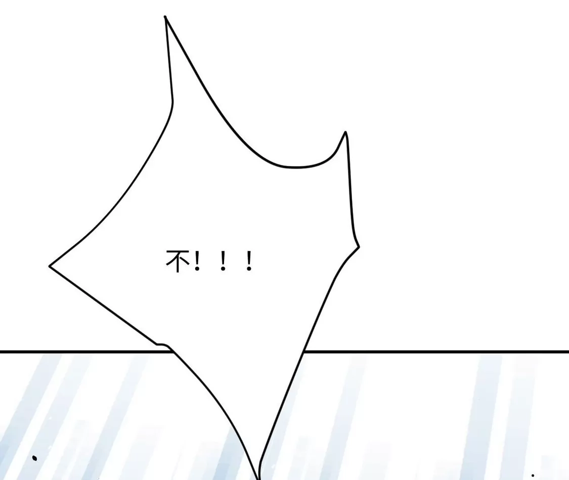 第261页