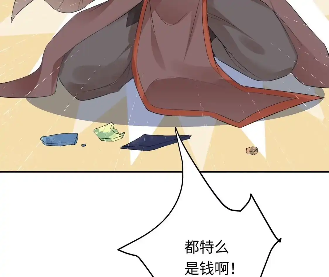 第317页