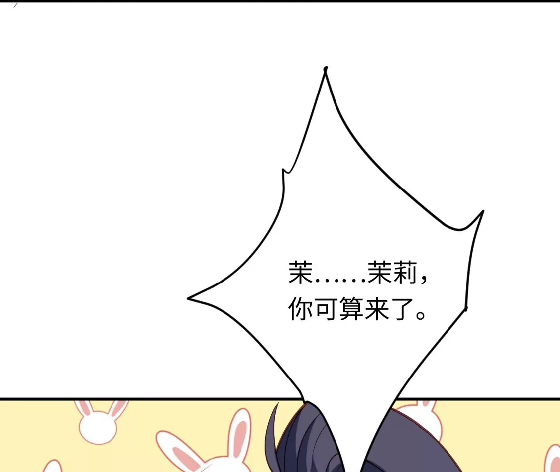 第358页