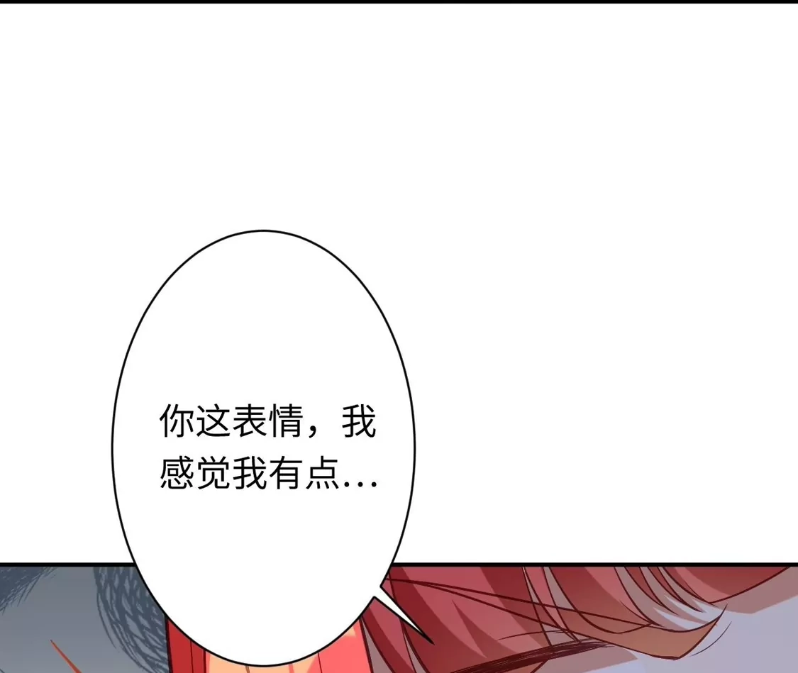 第380页