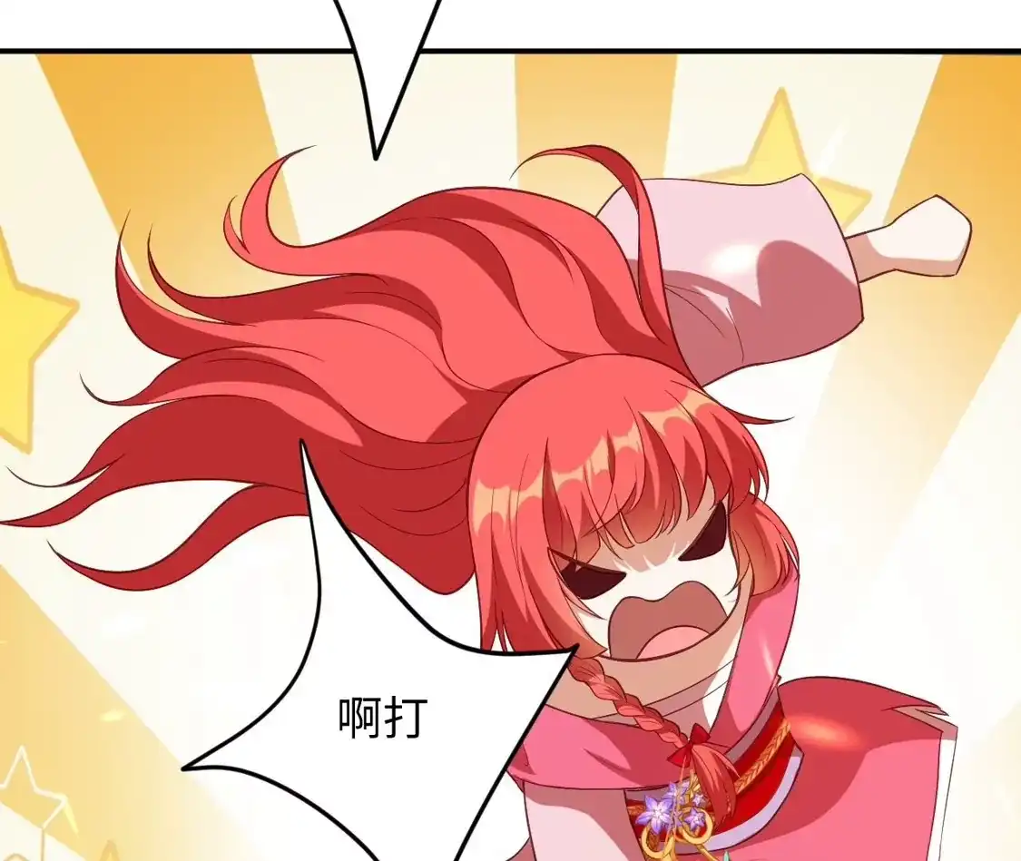第408页
