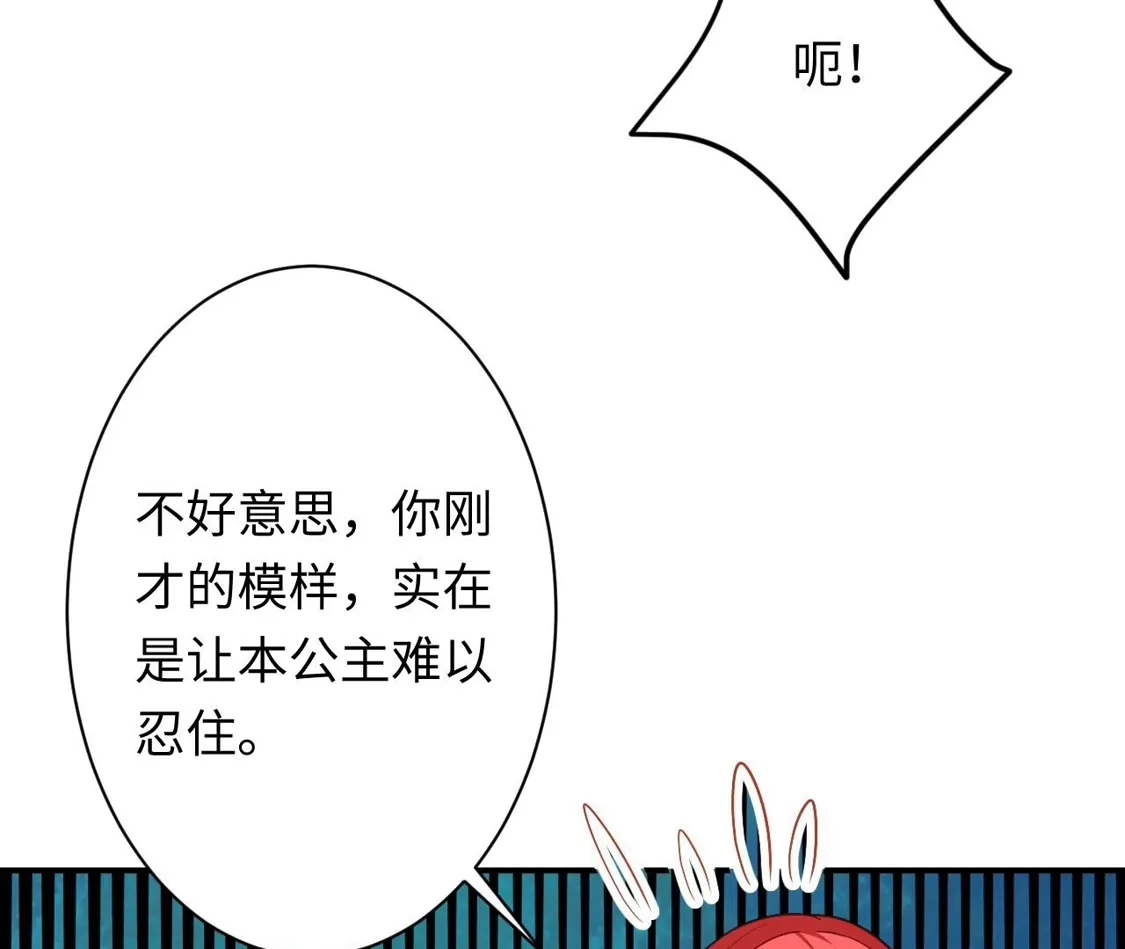 第429页