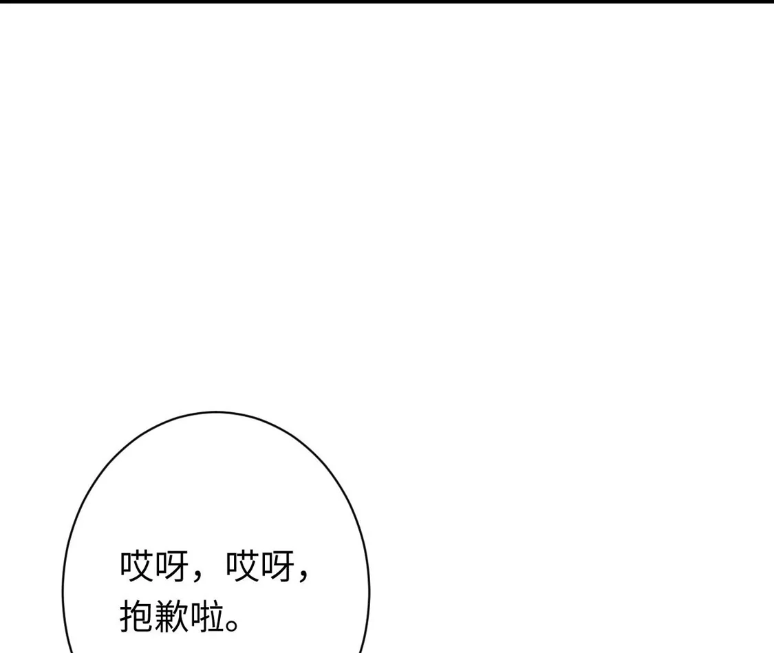 第449页