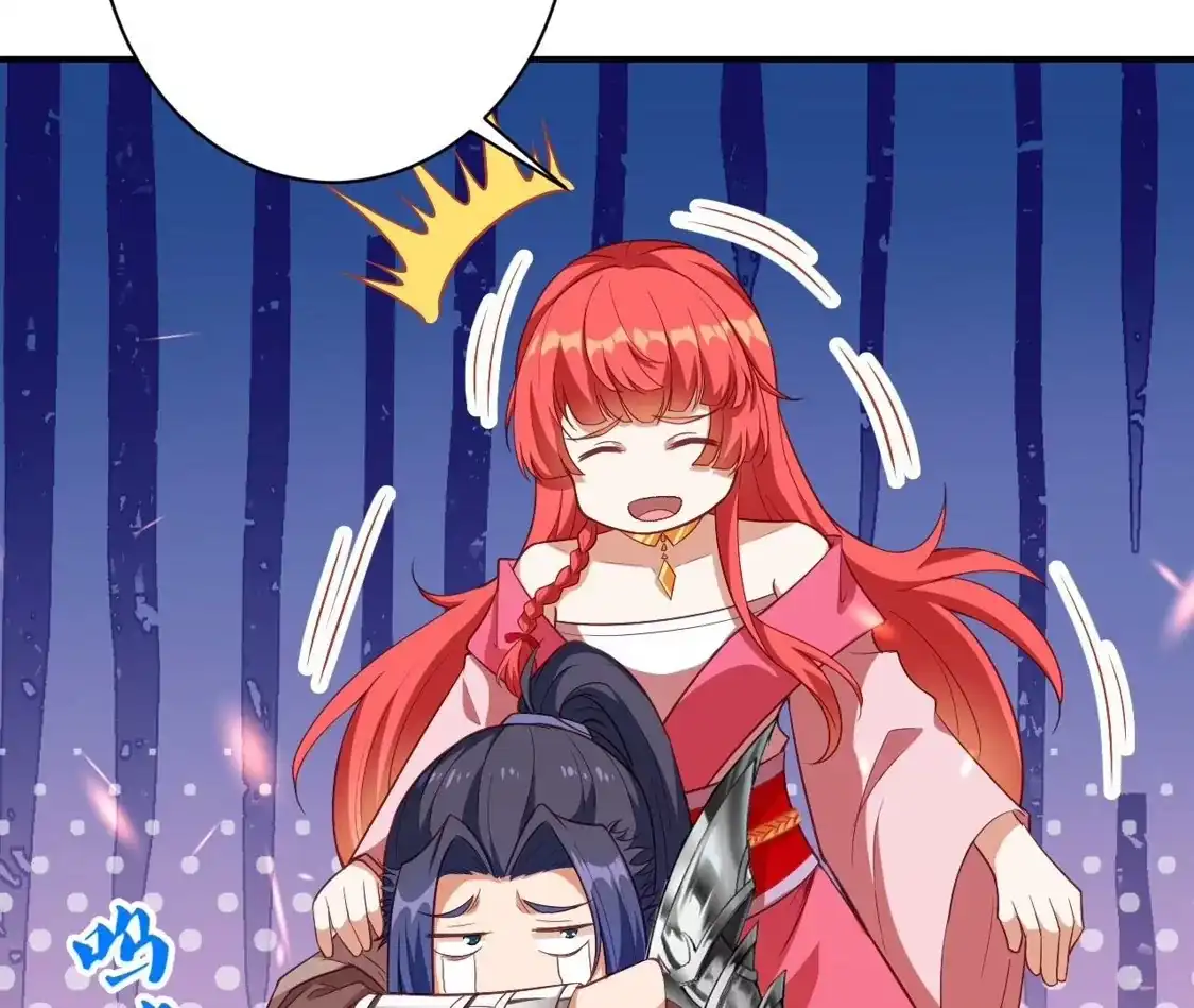 第456页