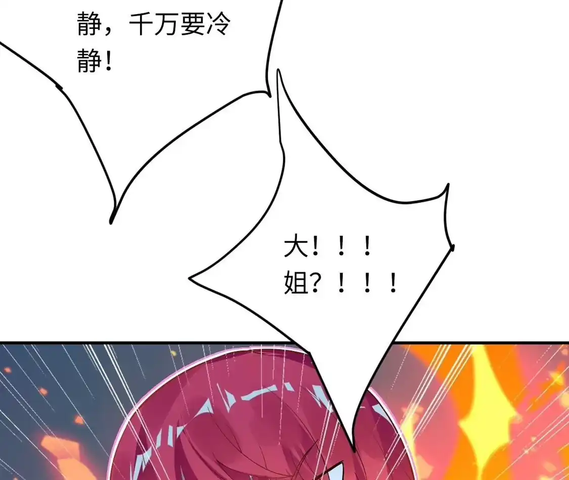 第568页