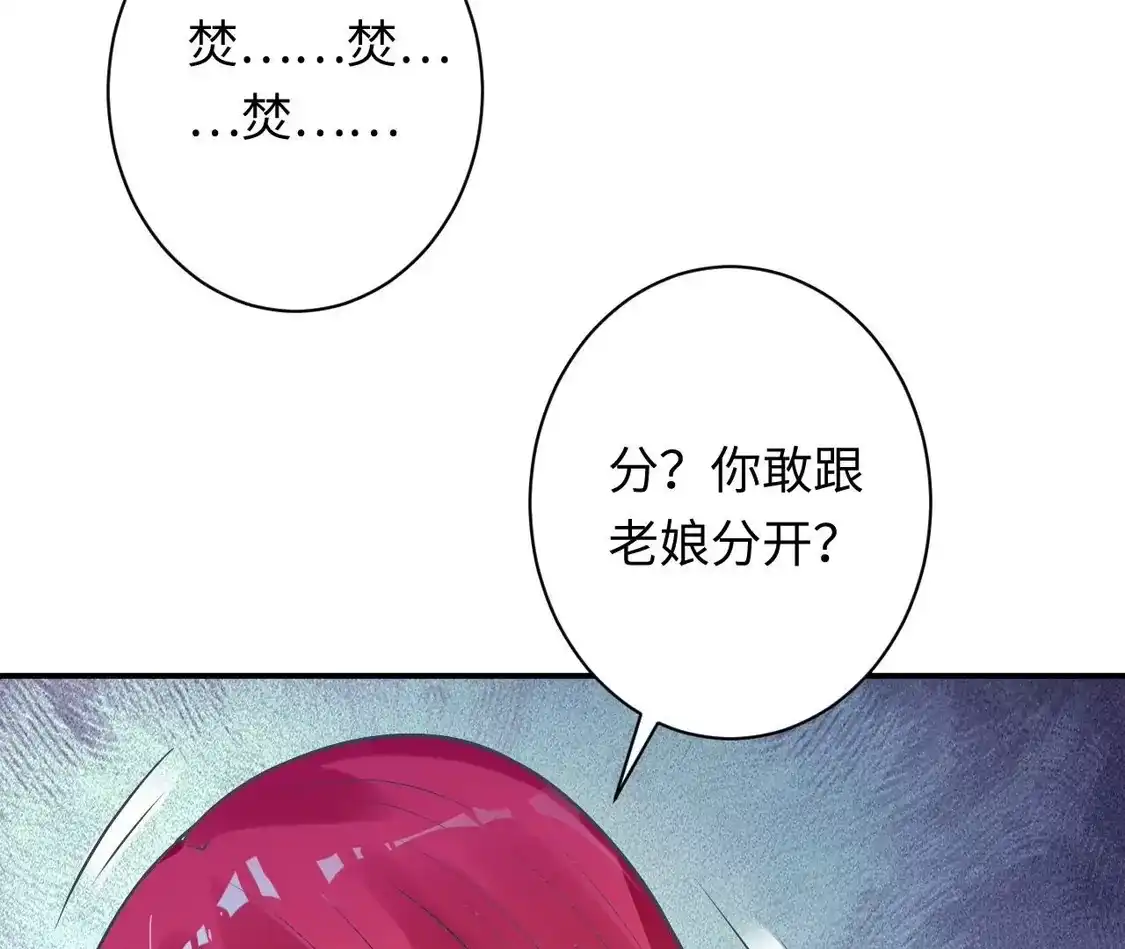 第631页