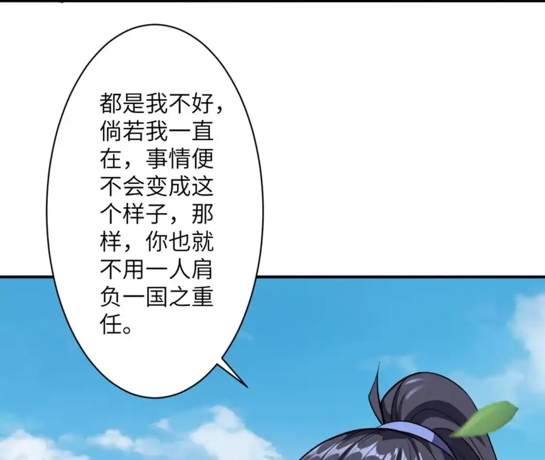 第758页