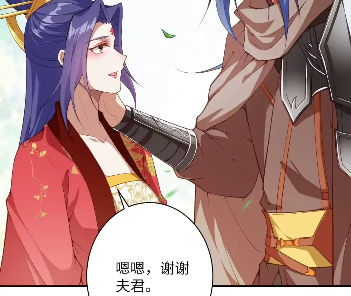 第904页