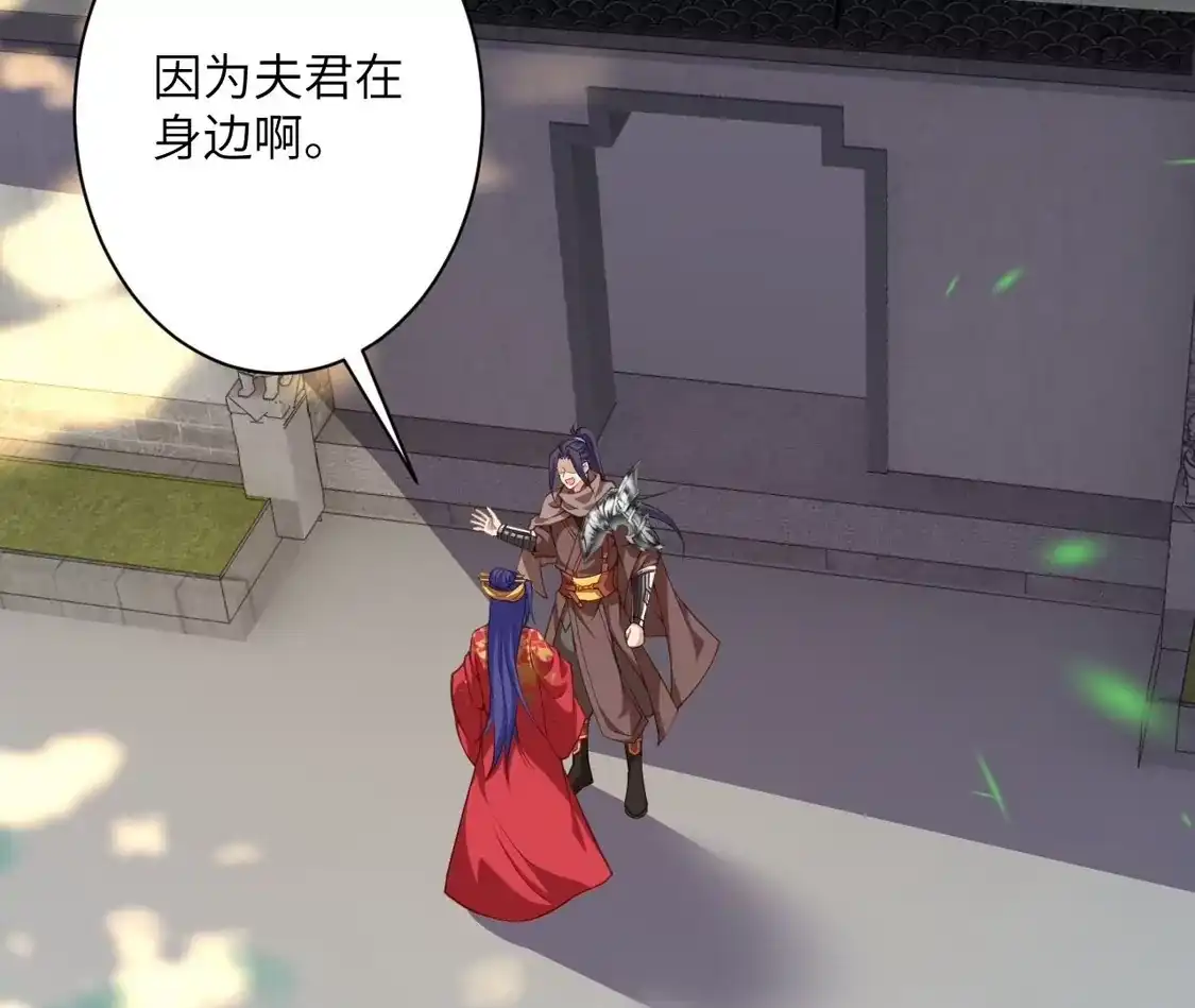 第961页