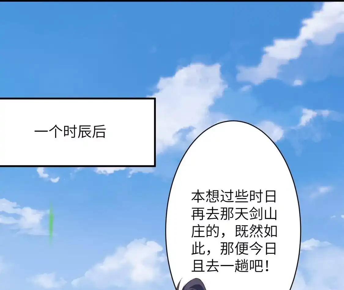 第974页