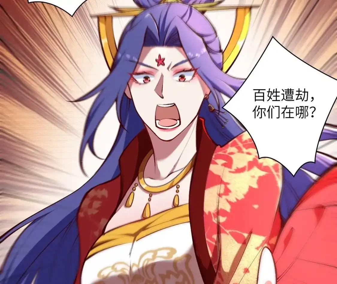 第561页