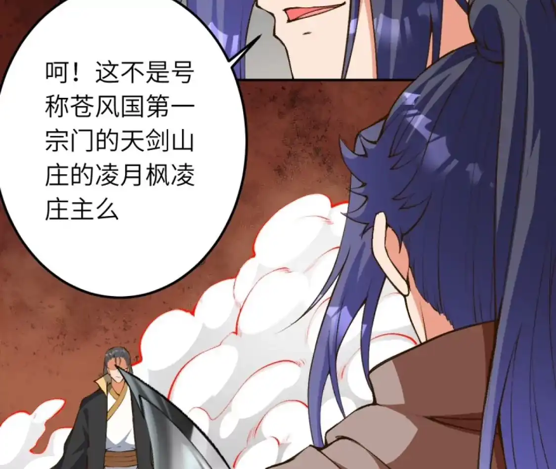 第247页