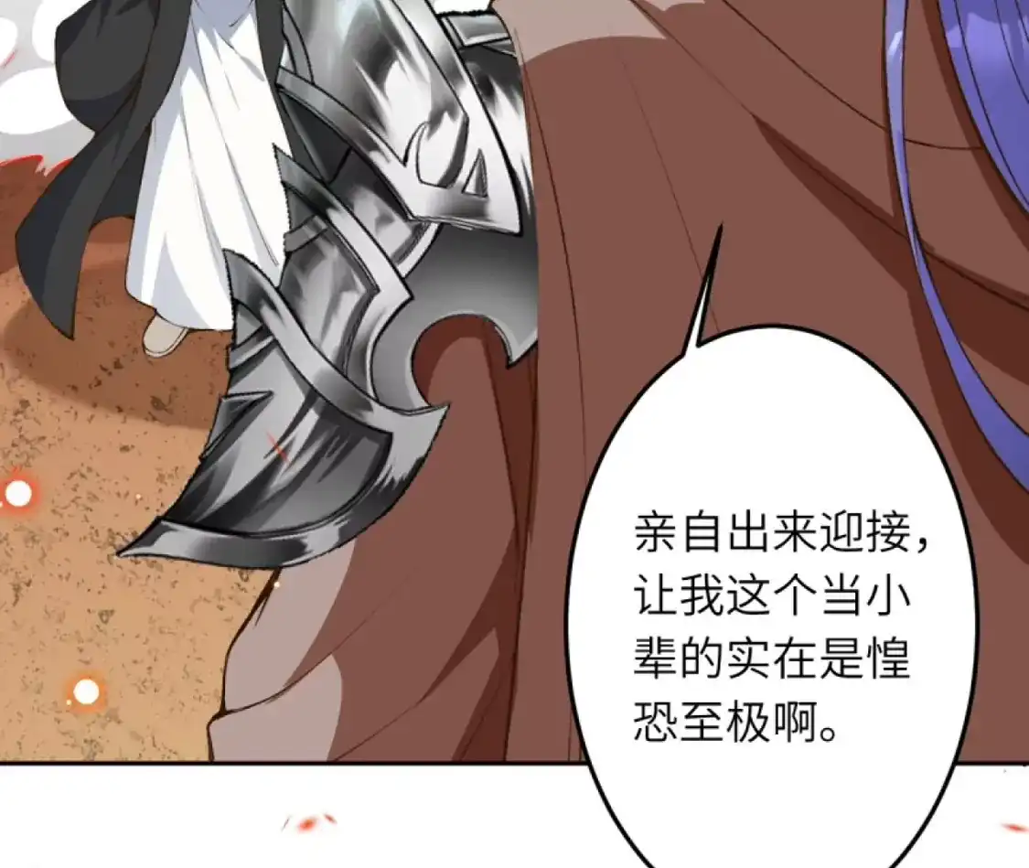 第253页