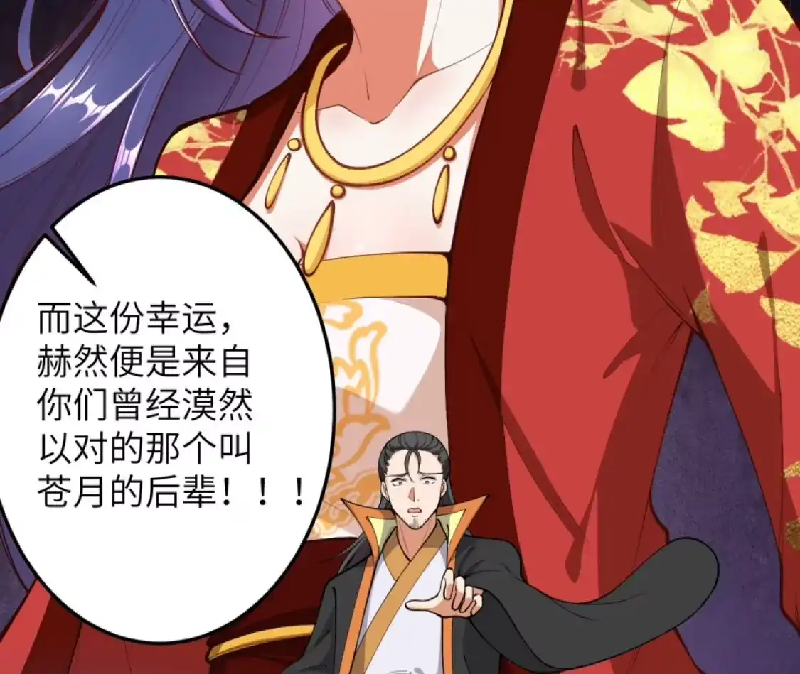 第478页